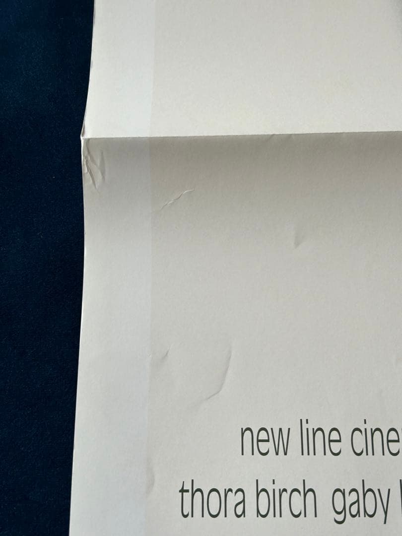 ディア・フレンズ　NOW AND THEN USオリジナル映画ポスター