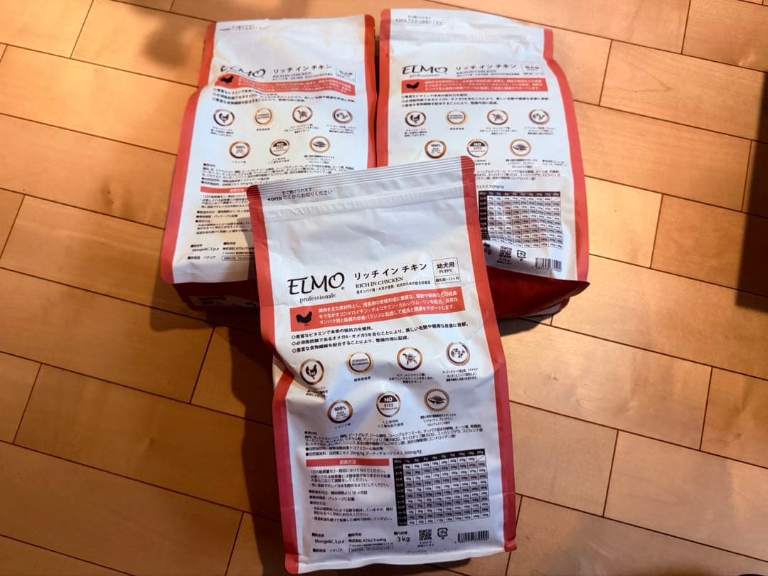 ELMO リッチ イン チキン 幼犬用 3kg 3袋