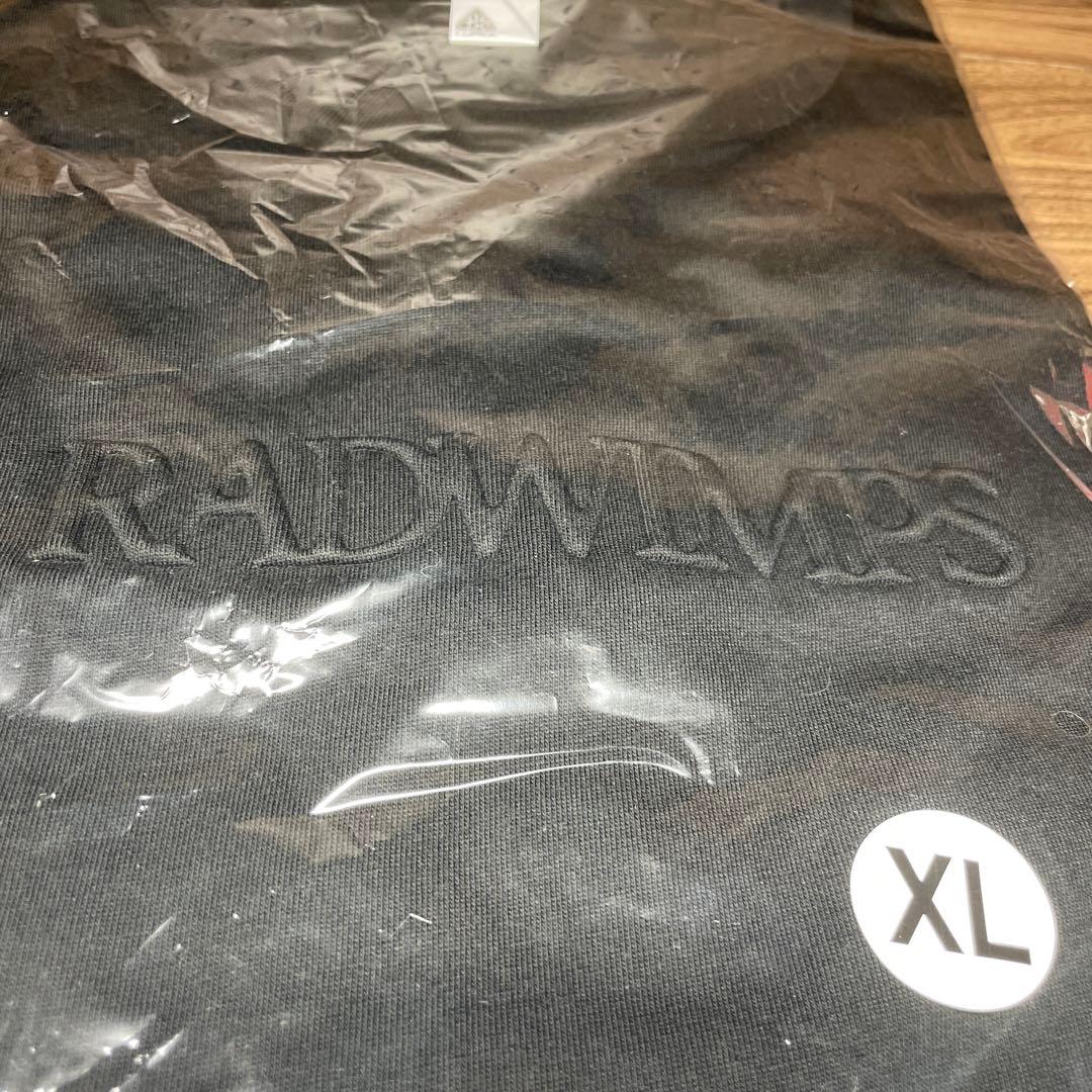 【未開封】RADWIMPS 20th Tシャツ XL 正規品 即日発送