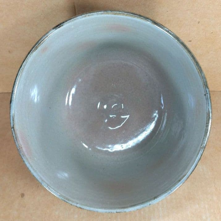 永楽善五郎 十六代即全 乾山写宝舟茶碗≪裏千家十六代坐忘斎書付≫ 共箱 出荷外箱