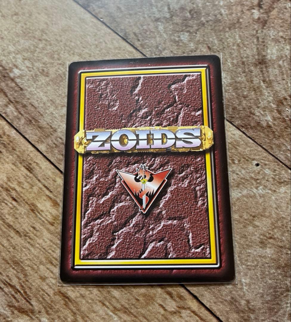 ゾイドバトルカードゲーム【ライジャー　キラカード（ブースターパック第６弾）】