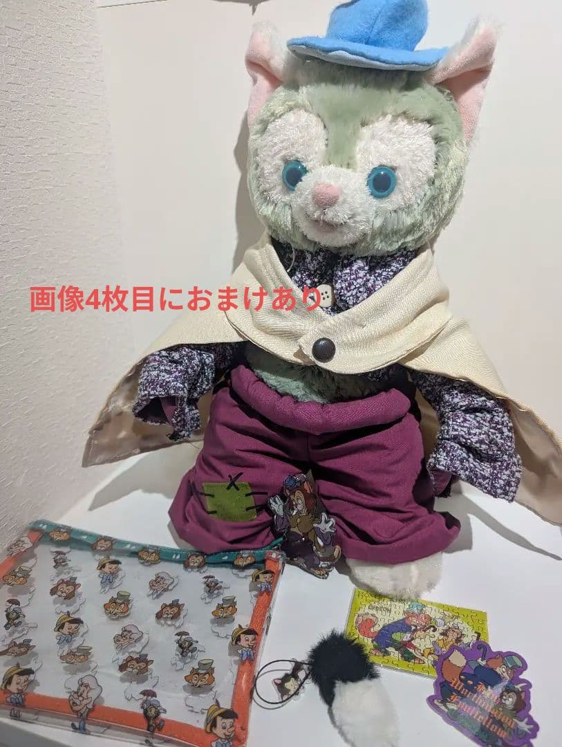 ギデオン　ピノキオ　ジェラトーニ　トイスケルトン　コスチューム　ファウルフェロー