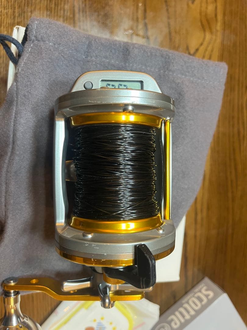 ダイワ　　シーライン石鯛50