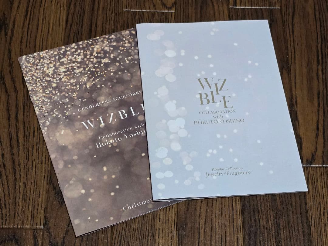 吉野北人 アクリルスタンド セット