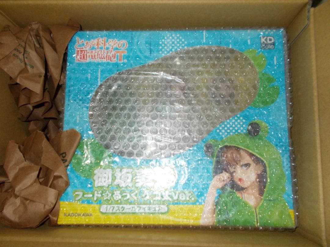 御坂美琴 フード☆るっく ゲコ太ver. フィギュア　とある科学の超電磁砲