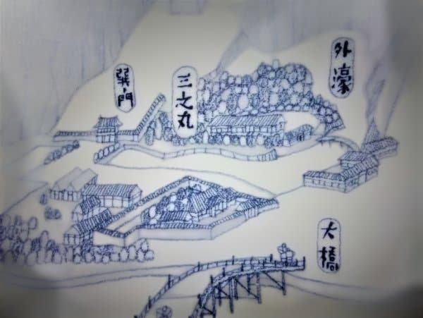 仙台城 鳥瞰之図 慶長拾五年図 伊達政宗 青葉城 大皿 41.5㎝ 染付 逸品