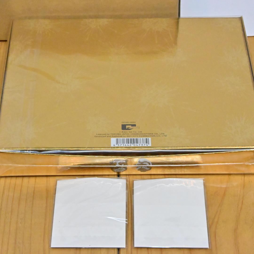 【クラリスショップ特典付】暴れん坊天狗 & ZOMBIE NATION・暴天狗箱