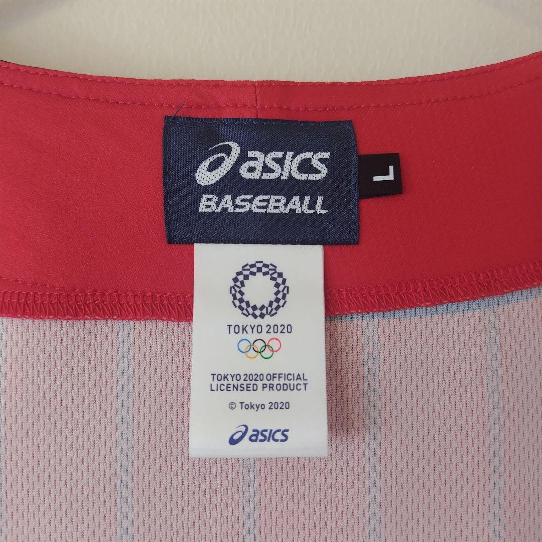 最終価格【ONE PIECE アレンジ】 侍JAPAN ユニフォーム Lサイズ