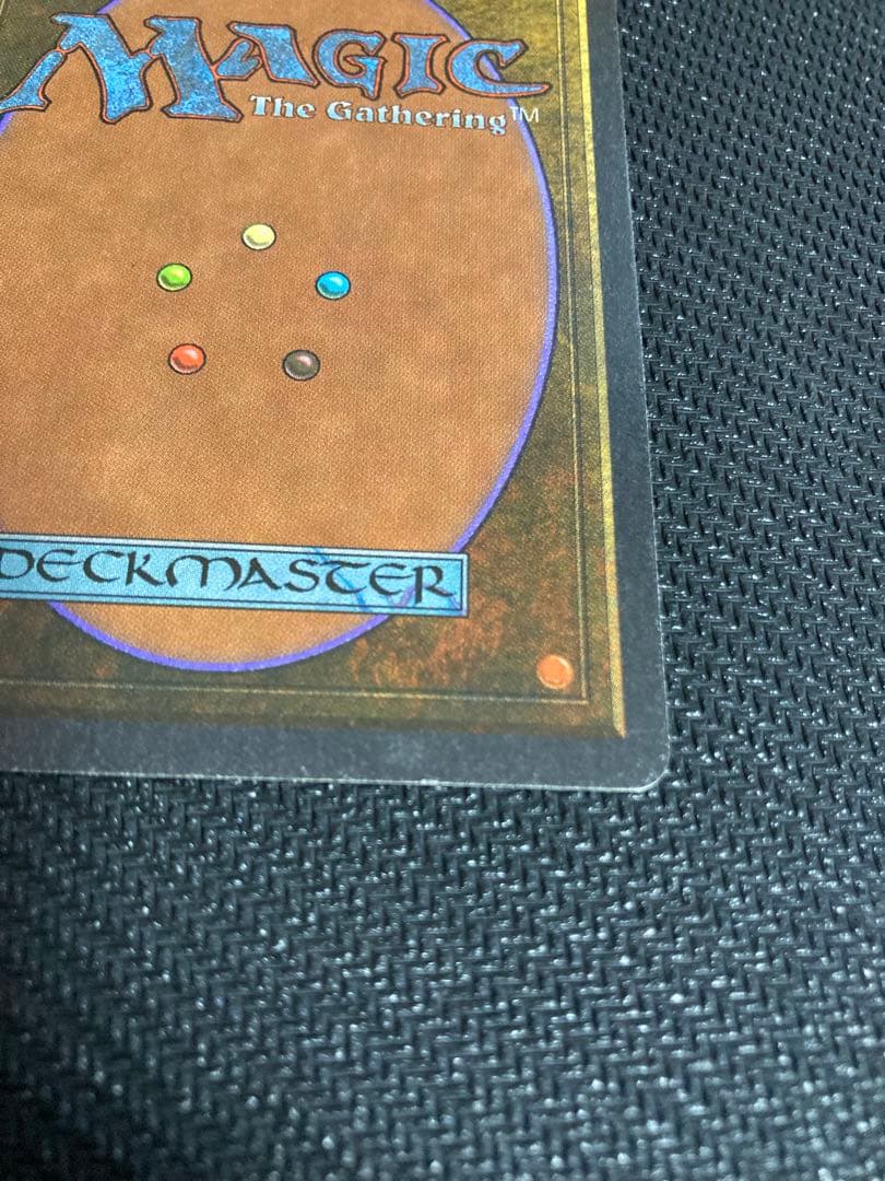 シ*ゲ様 MTG マジックザギャザリング Wheel of Fortune