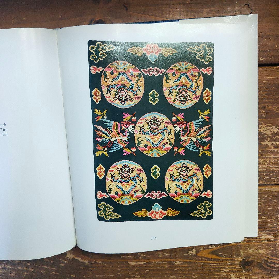 アート・デザイン・音楽 THE WOVEN MYSTERY  OLD TIBETAN RUGS