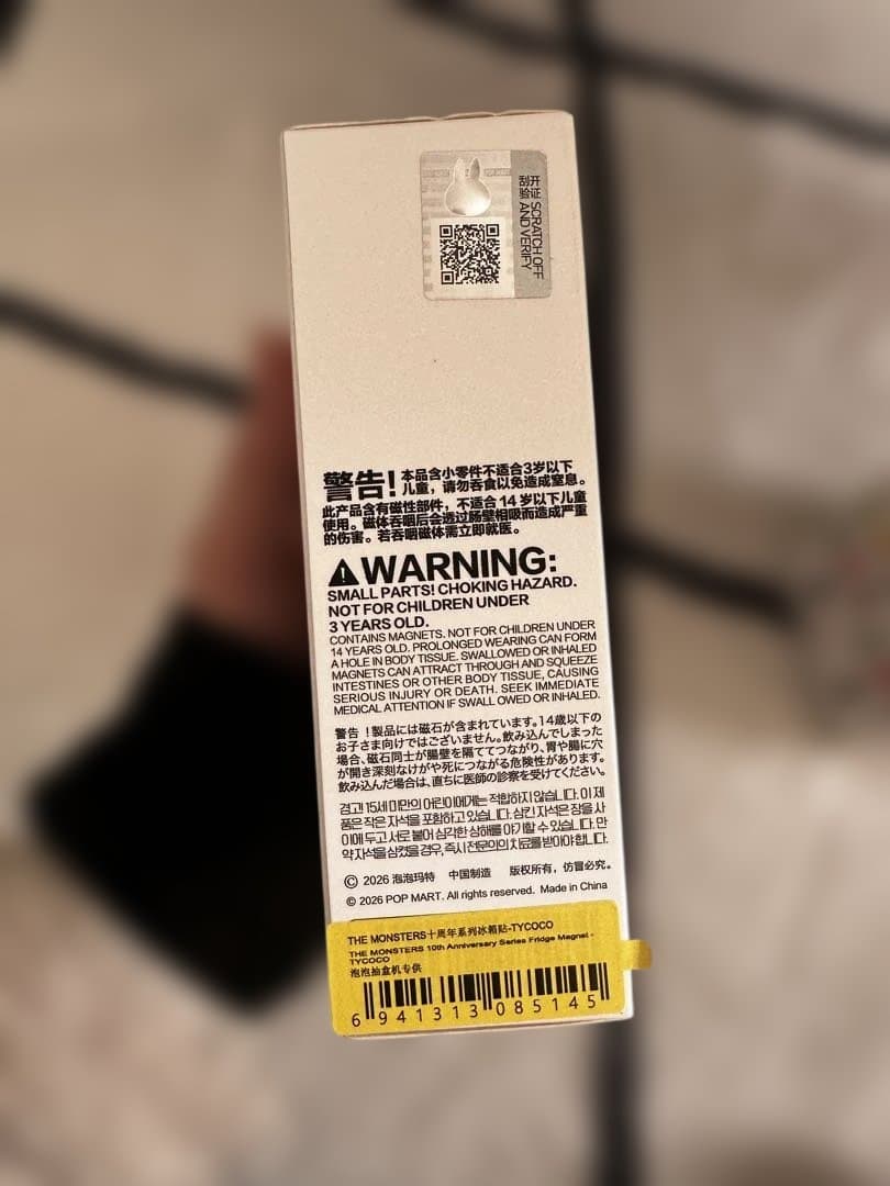 THE MONSTERS 10th Anniversary シリーズ マグネット