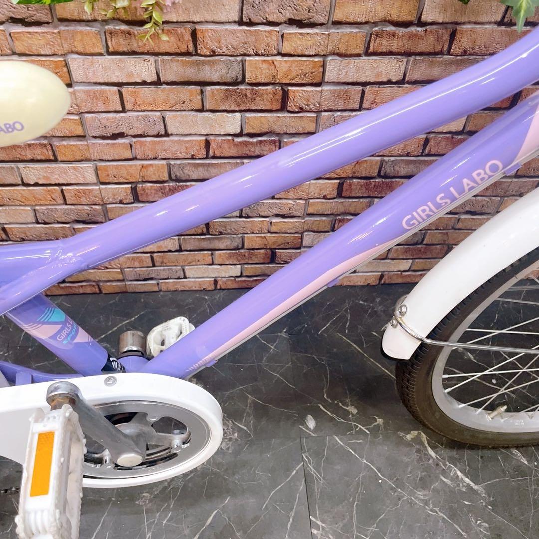 【45】子供用自転車 子供車 GIRILS LABO パープル 22インチ