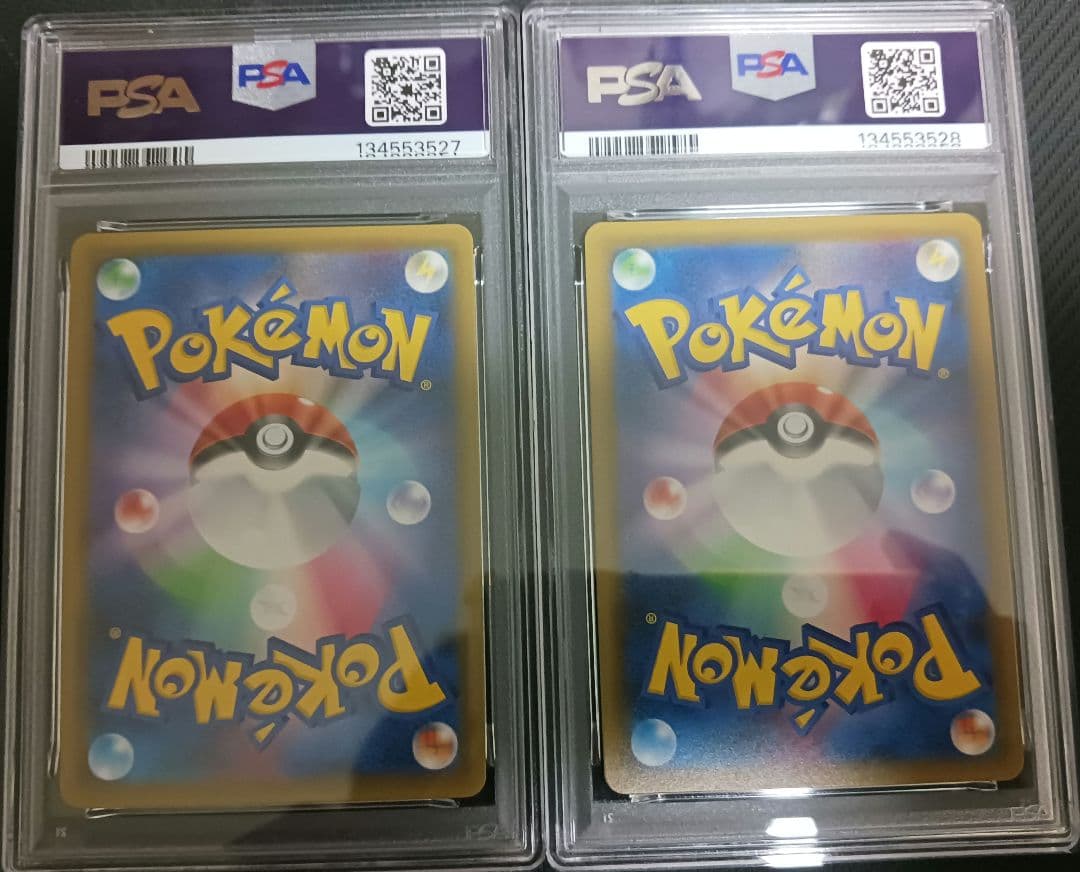 ウパー　ヌオー　S　連番　PSA10　色違い