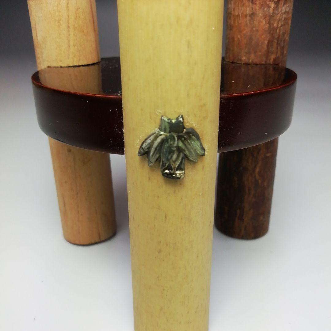 Ｓ３２４　蓋置　『松竹梅』『平安　伊藤表正作』『木製』　共箱　茶道具