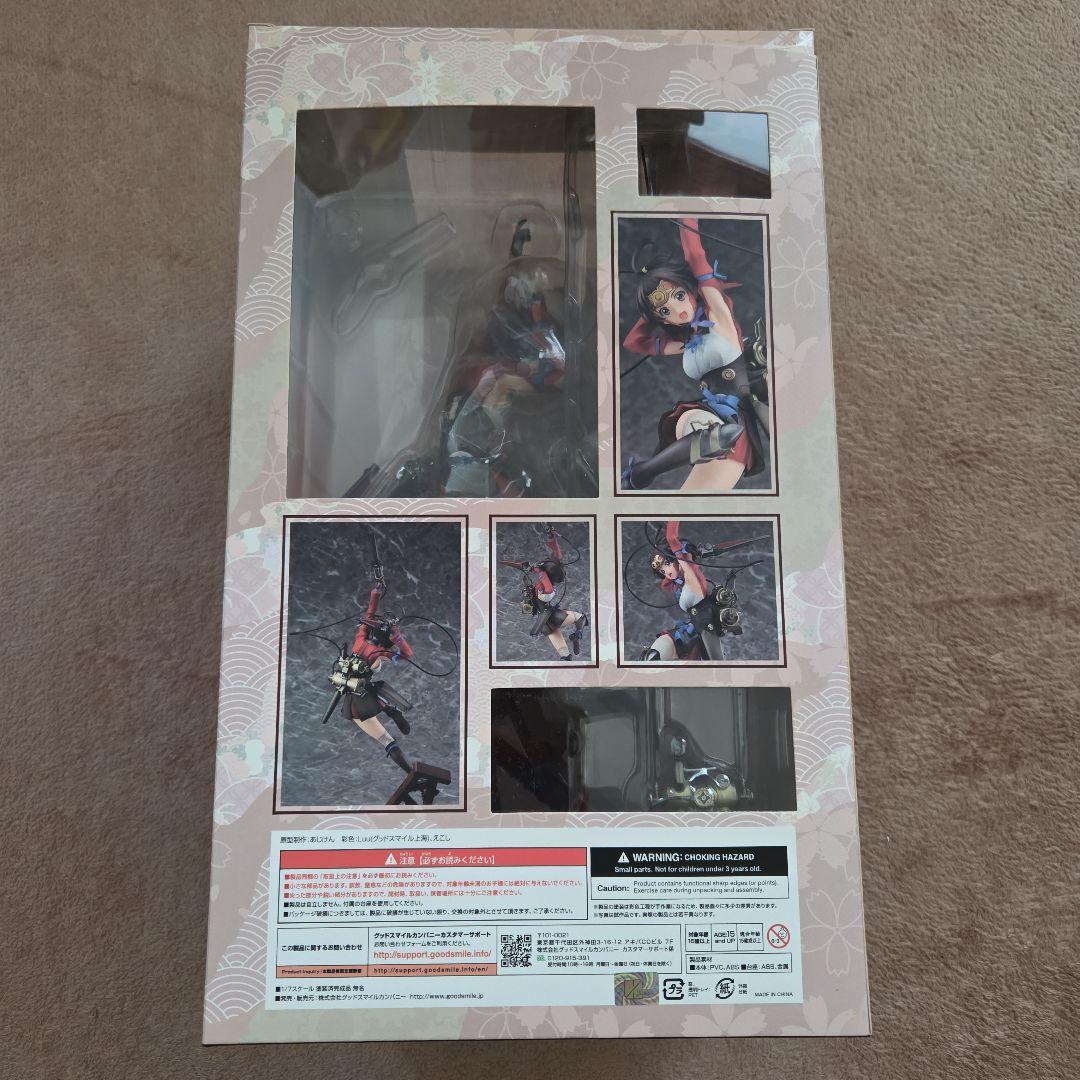 【送料込】開封済 甲鉄城のカバネリ 無名 フィギュア グッスマ