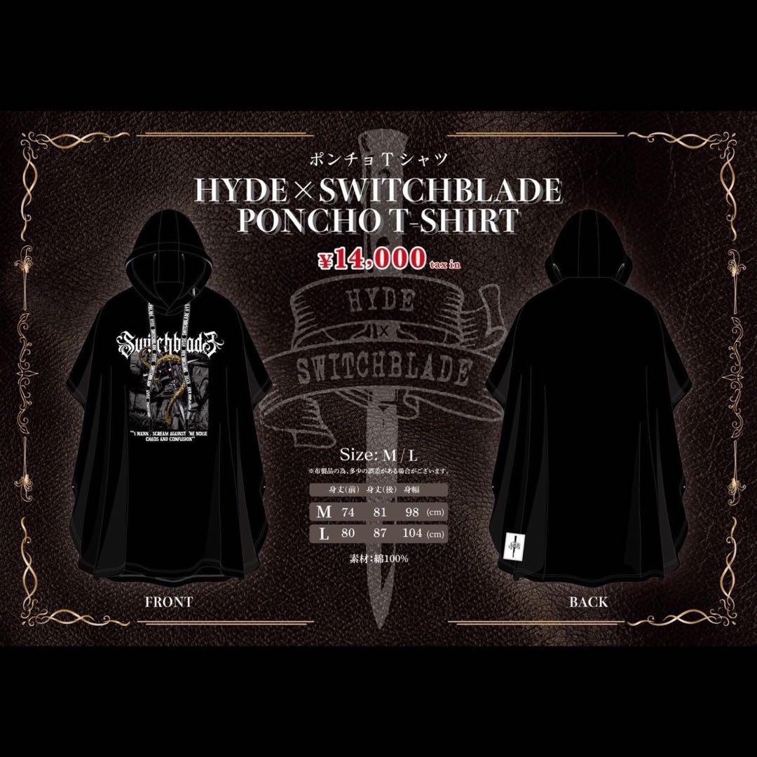 HYDE×SWITCHBLADE PONCHO T-SHIRT L
