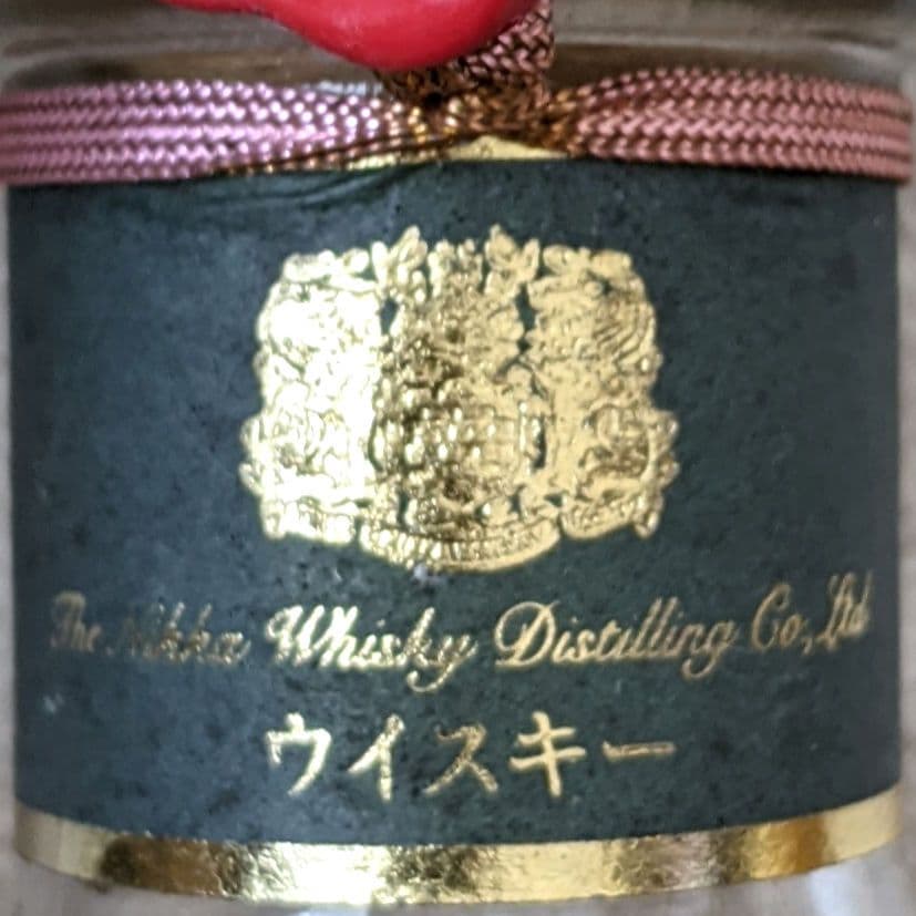 ニッカ　キングスランド　グリーンラベル　750ml 40％　未開栓　箱なし