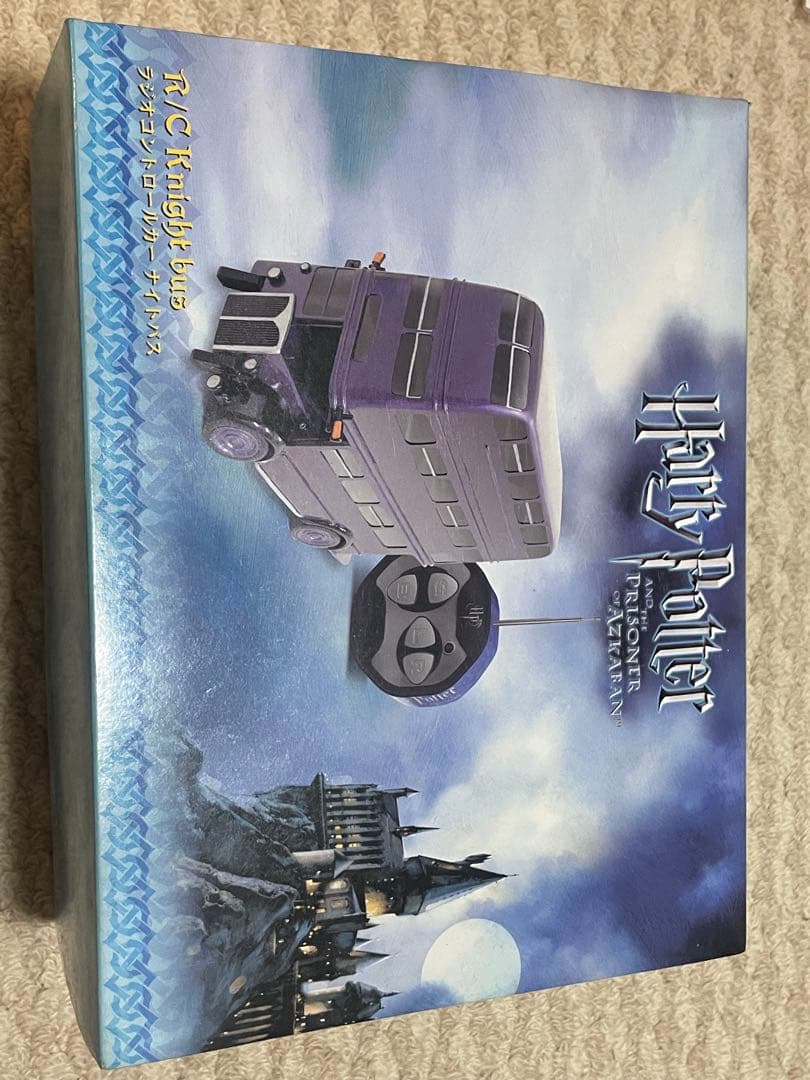 ハリー・ポッター R/Cナイトバス、パンフレット、仕掛け絵の本豪華3点セット