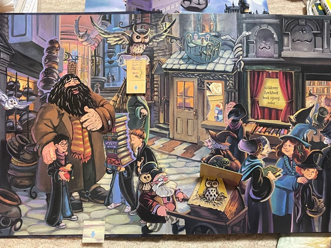 ハリー・ポッター R/Cナイトバス、パンフレット、仕掛け絵の本豪華3点セット