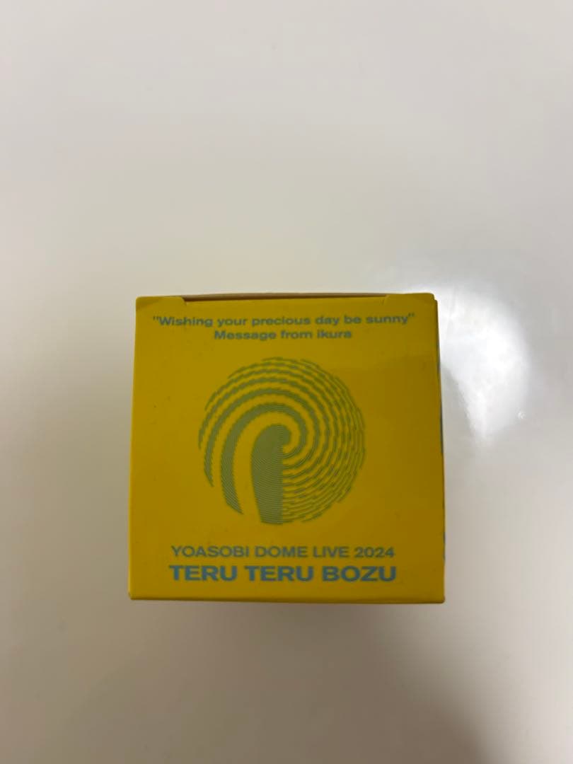 【新品未開封】YOASOBI 超現実 てるてる坊主キーチェーン