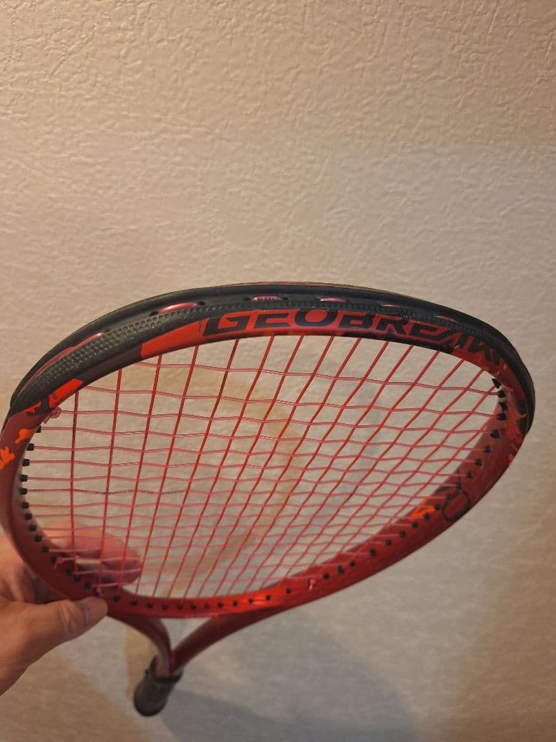 ジオブレイク70V 　新色