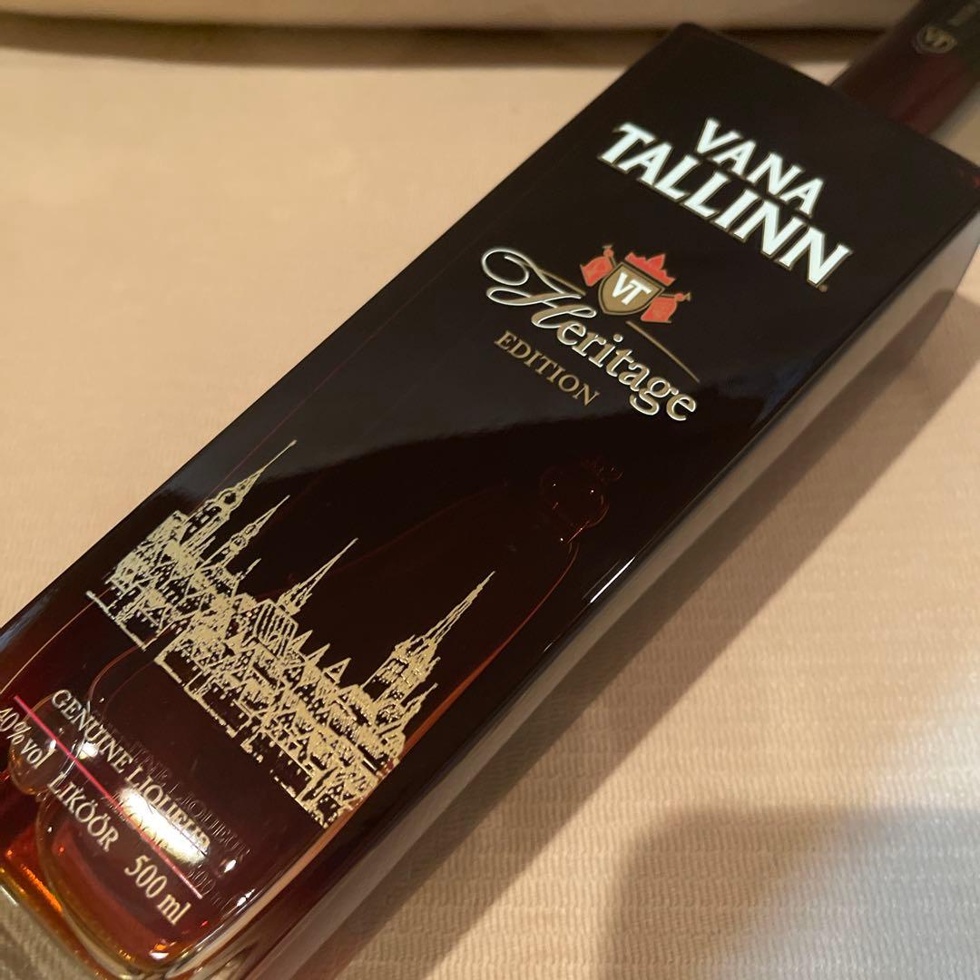 限定　ヴァナタリン　Vana Tallinn ヘリテージ　希少　レア　リキュール