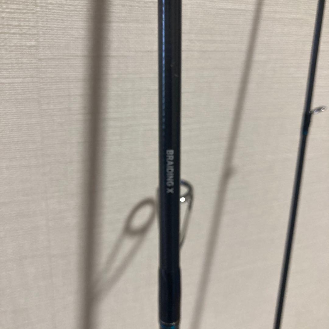 ダイワ　エメラルダス　86ML