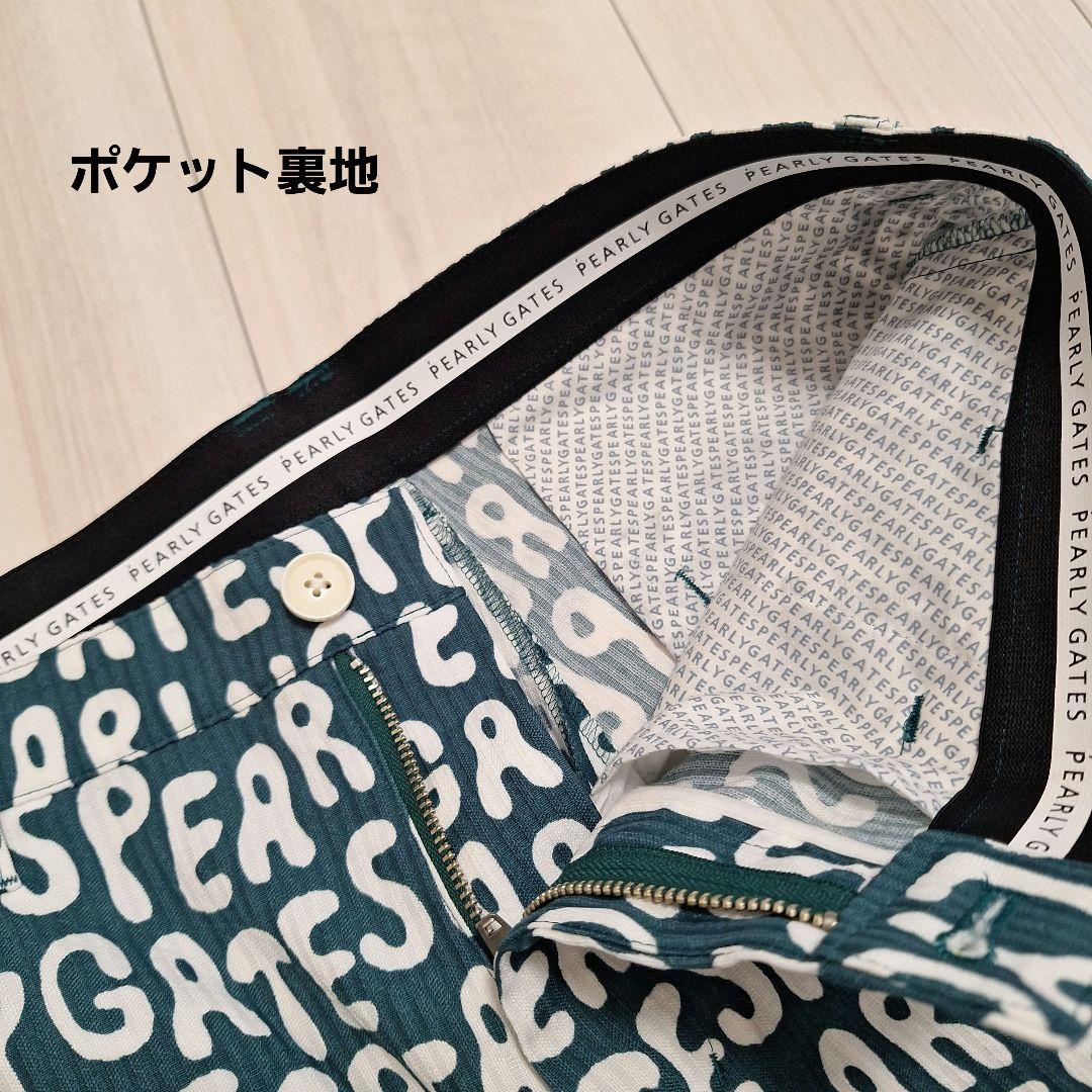 新品　　京都プリント　PEARLY GATES 半ズボン色　サイズ４