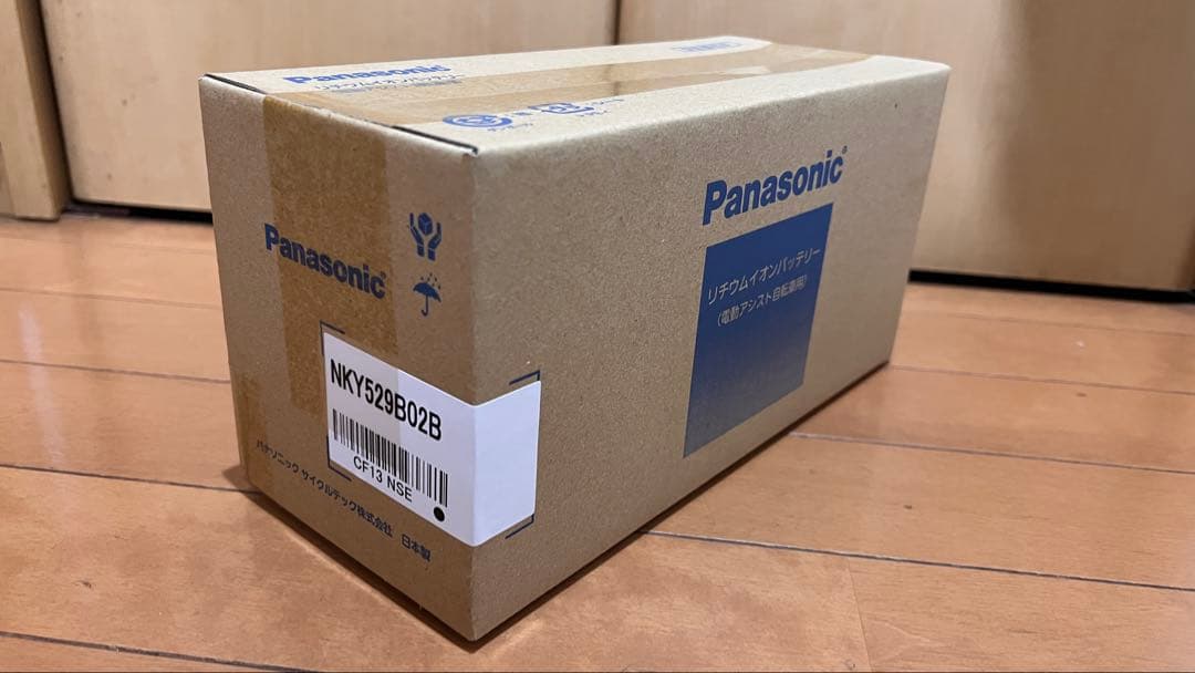 送料込 パナソニック 電動自転車用バッテリー NKY529B02B 6.6Ah