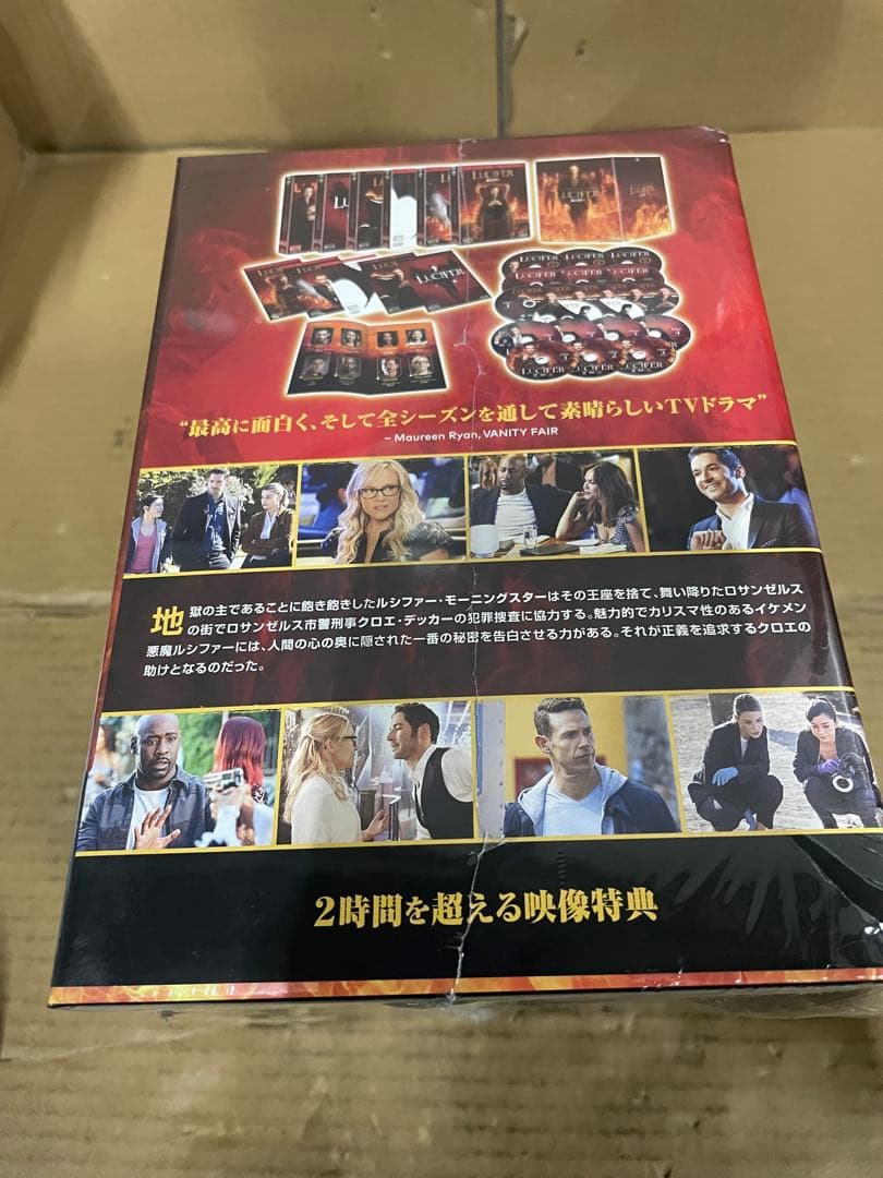 LUCIFER/ルシファー コンプリート・シリーズ(20枚組) [DVD]