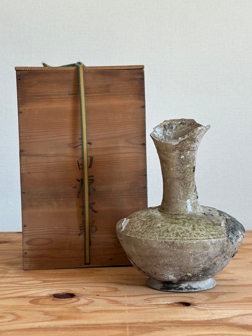 須恵器長頸壷 ［奈良時代］猿投 平安 考古 古美術 骨董