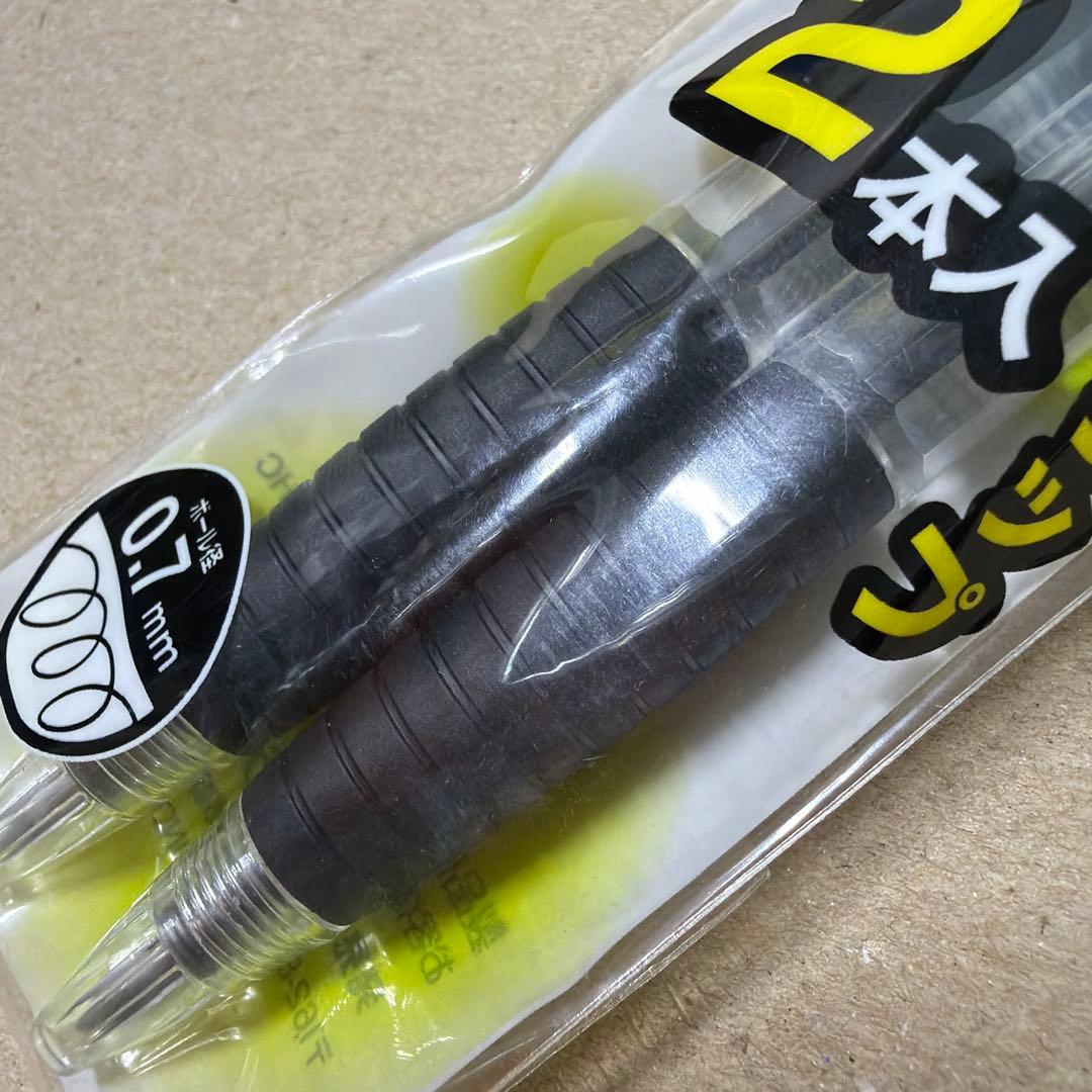 新品 廃盤 ZEBRA ゼブラ D-1K ボールペン ブラック 2本セット 油性