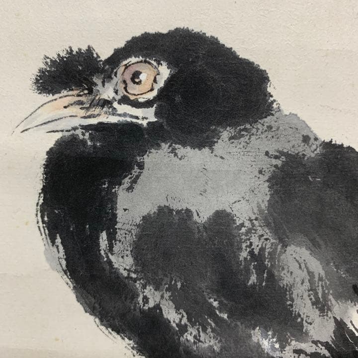 橋本関雪  掛け軸  「梅と宿禽」 叭々鳥