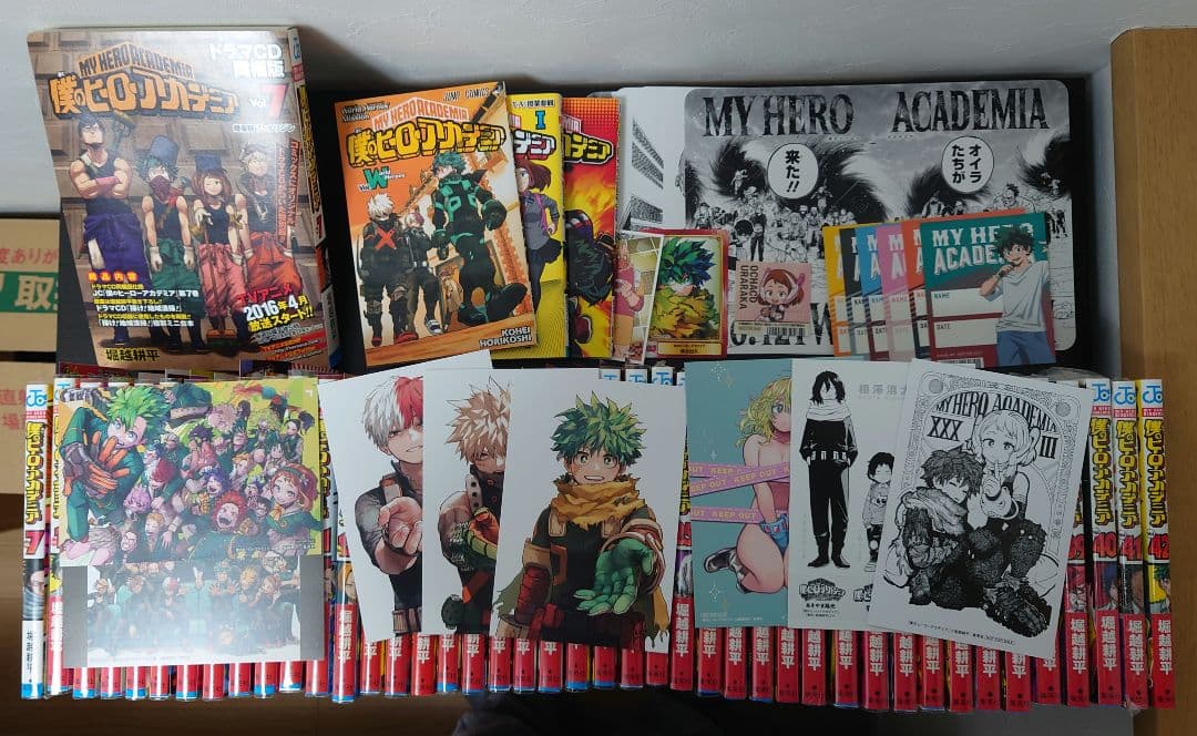 【全巻初版帯付き】僕のヒーローアカデミア全巻セット初版　特典ジャンパラ多々有り③