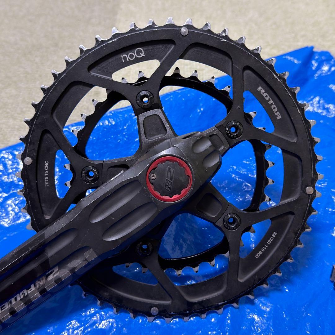 パーツ Rotor 2inpower 170mm