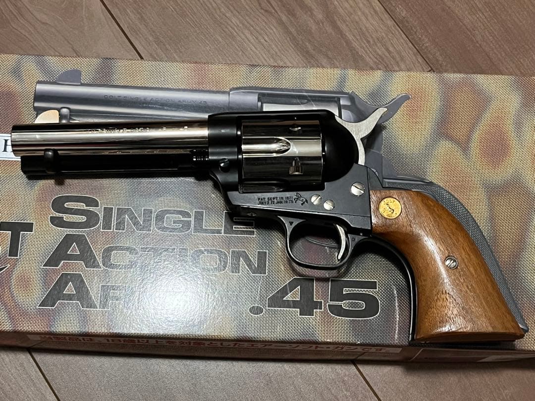 COLT S.A.A. .45 シングルアクションリボルバー