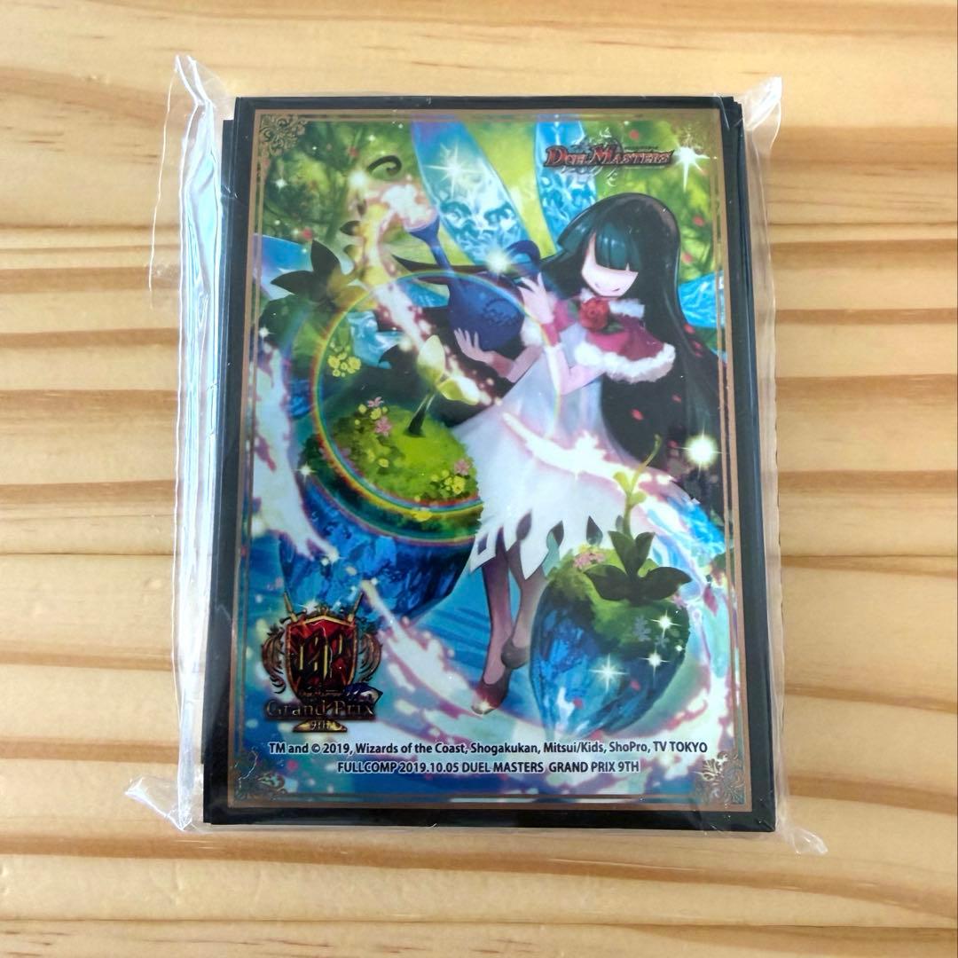 DMGP 9th フェニックスライフ スリーブ プレイマット