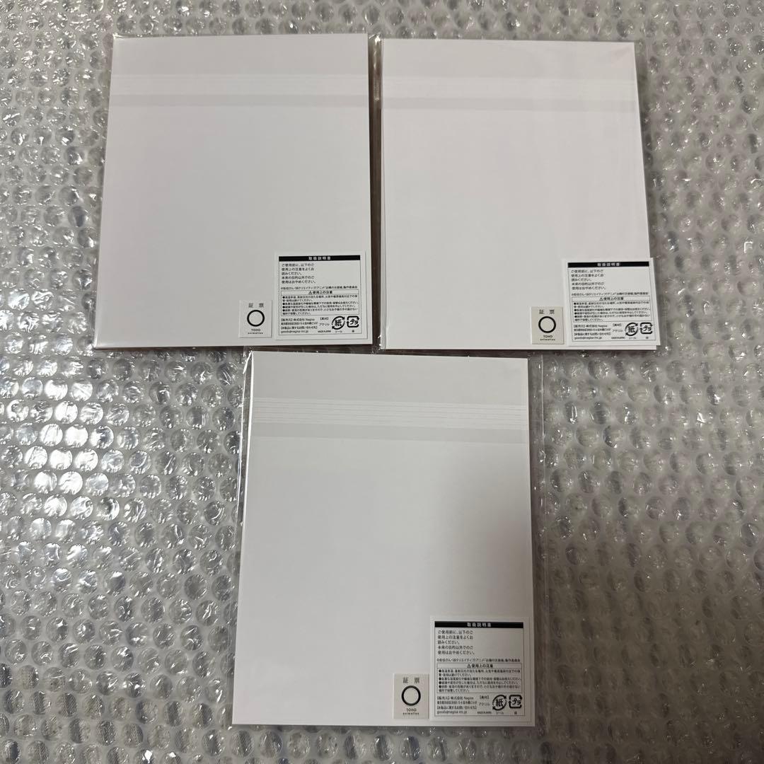 FAMくじ お隣の天使様 B賞 アクリルスタンド 全種