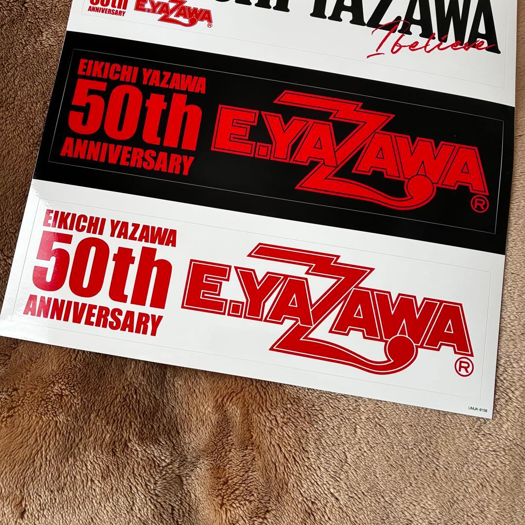 矢沢永吉　ステッカー　購入特典