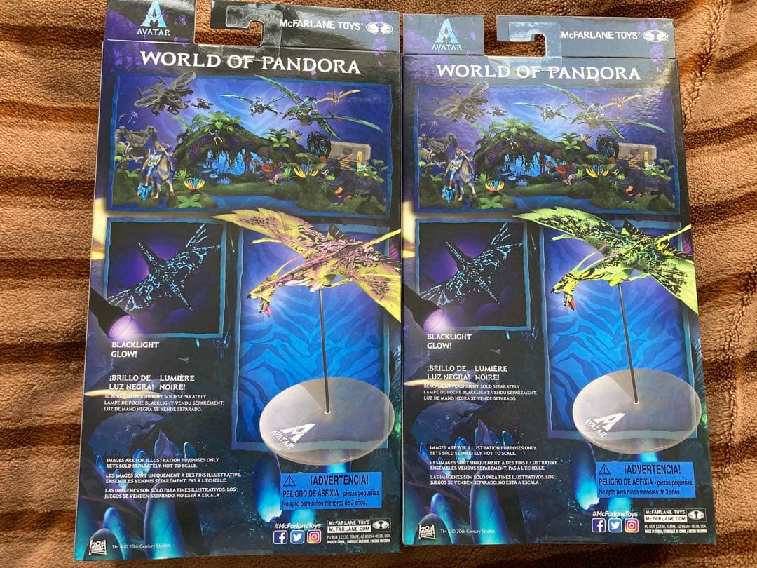 アバター フィギュア ２個セット