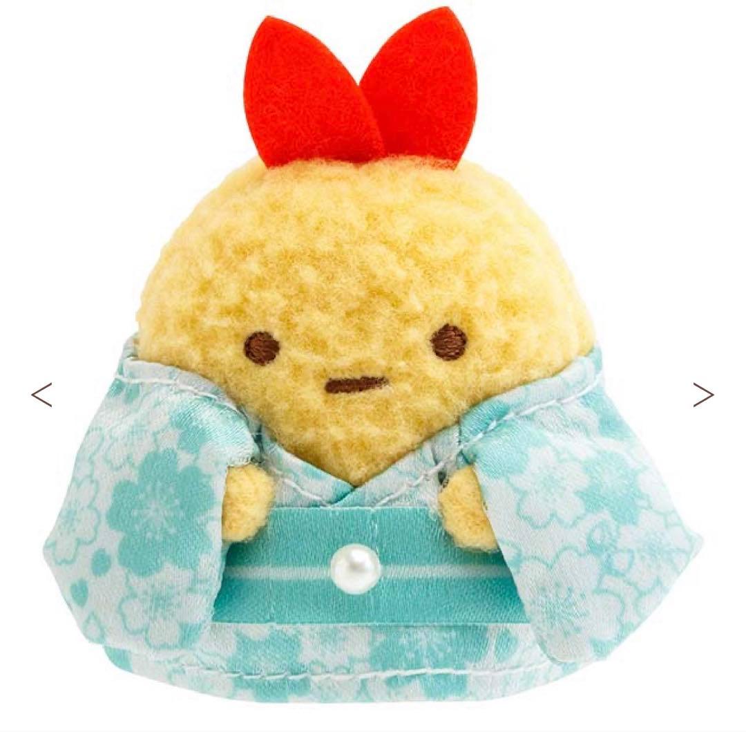 【東京駅店限定】すみっこぐらしてのりぬいぐるみ5個＋3個＋限定キーホルダーセット