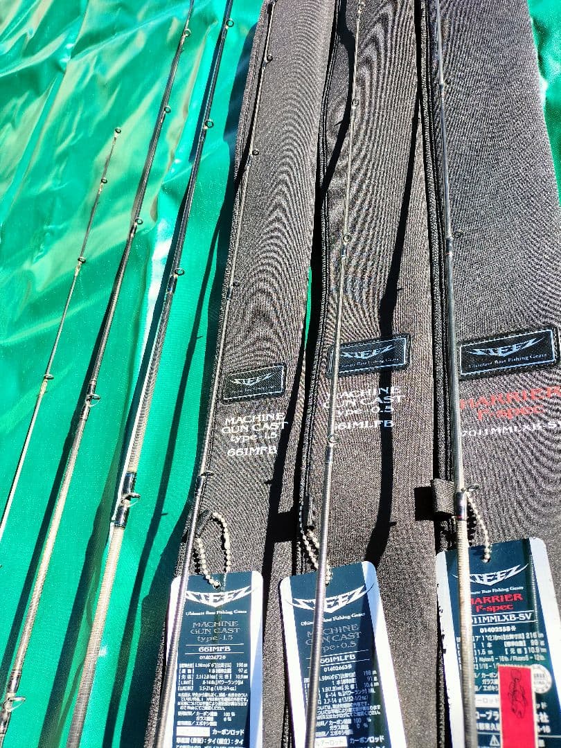 ダイワ　スティーズ　ロッド　セット マシンガンキャスト