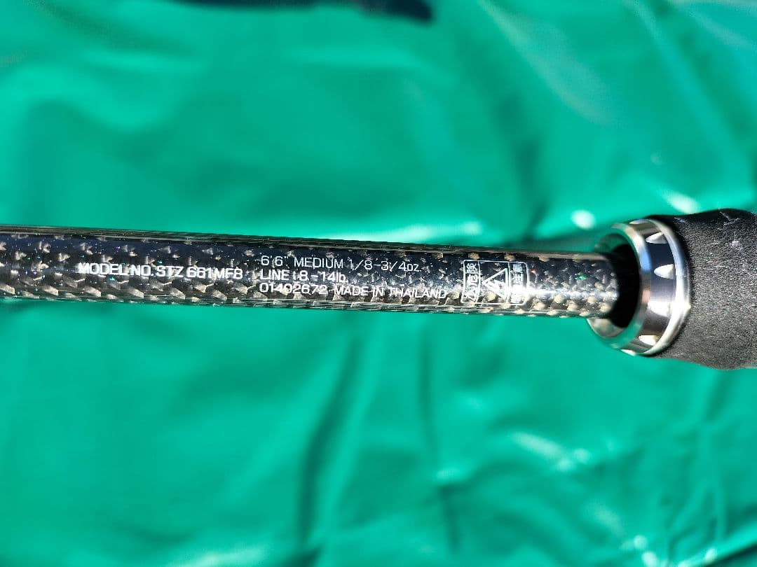 ダイワ　スティーズ　ロッド　セット マシンガンキャスト