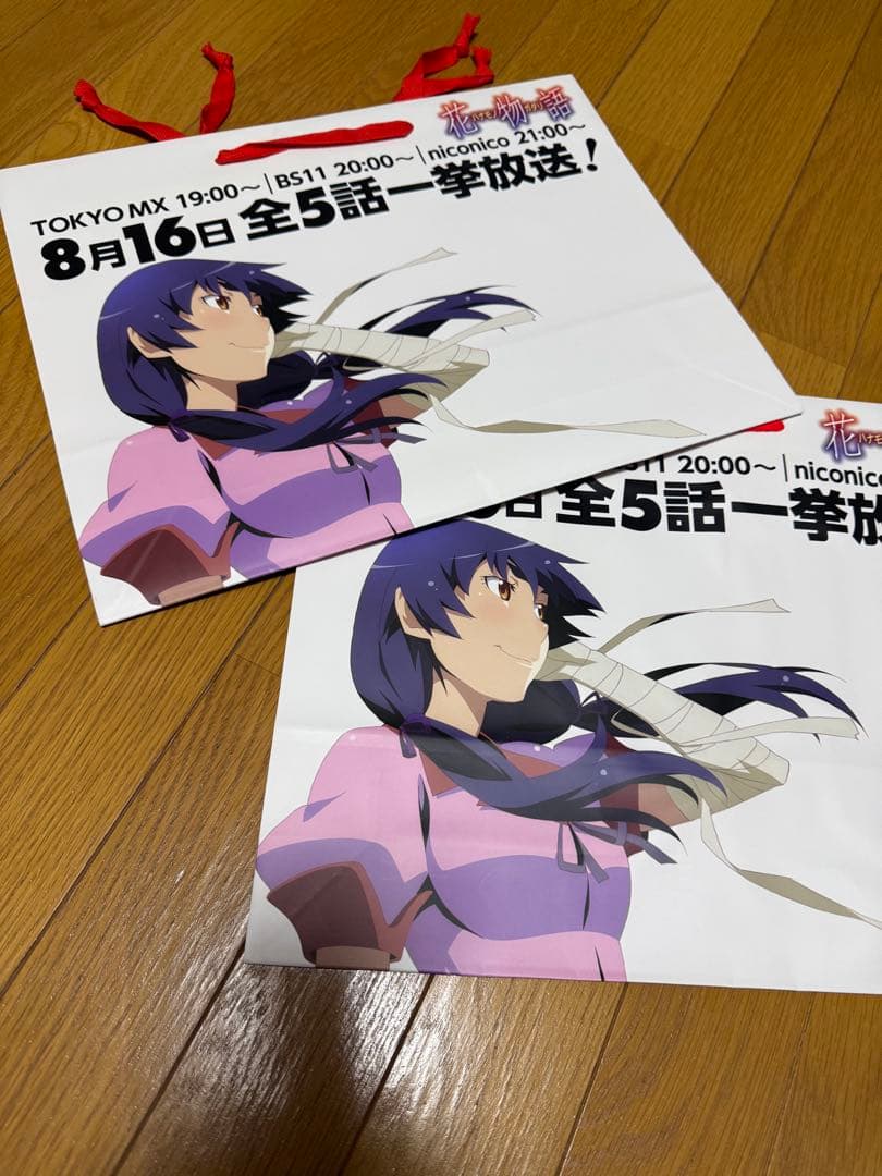 化物語 KEY ANIMATION NOTE 特典付き