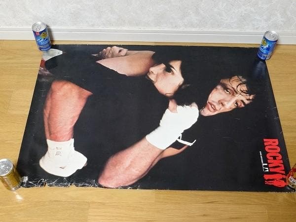 70年代 ビンテージ ロッキー シルベスター・スタローン 映画 ポスター 当時物