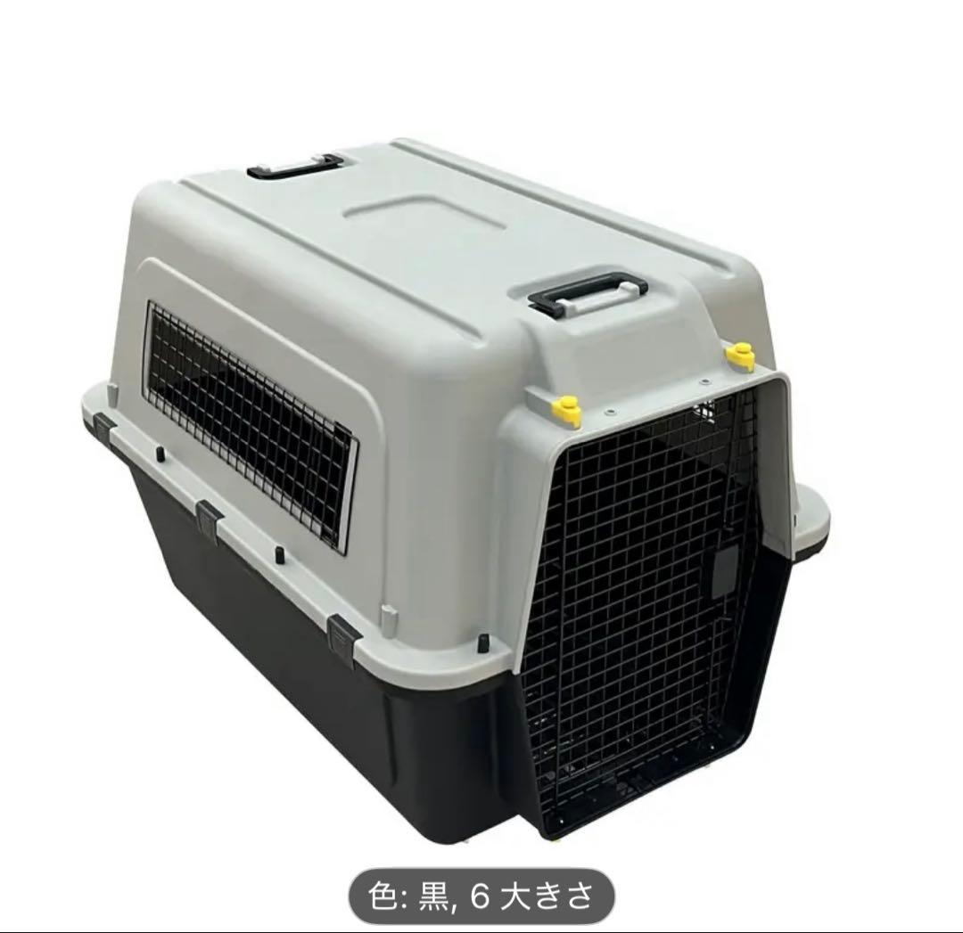 大型犬用　ゲージ　キャリア　ケンネル