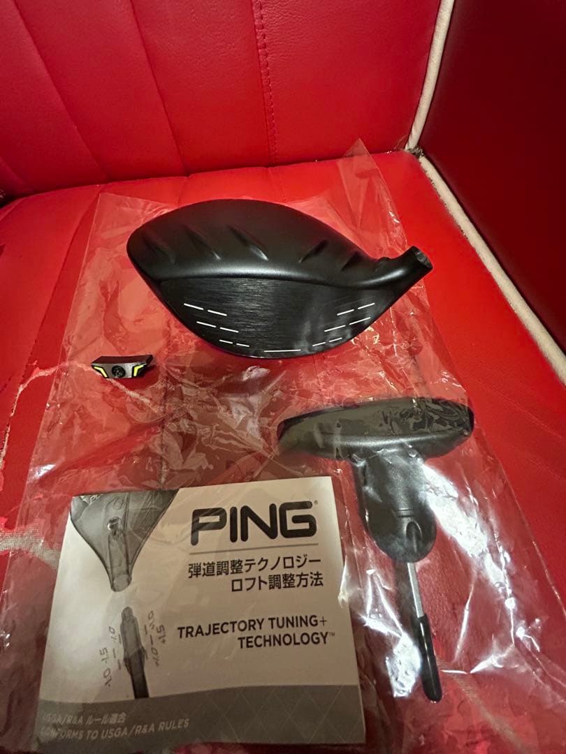 ピンG430MAX9度ドライバーヘッド　ハドラスコーティング