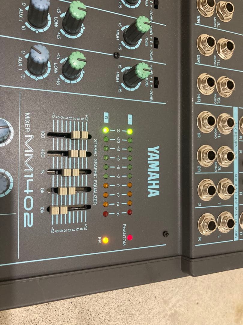 YAMAHA MM1402 アナログミキサー美品