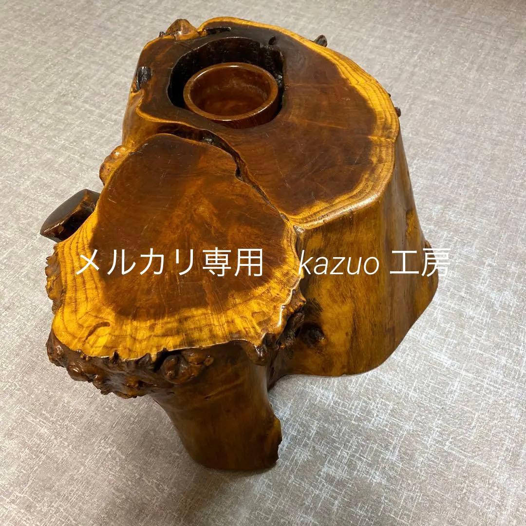 桑の木の切り株生花付き置物台　生花器　木工工芸品　ハンドメイド