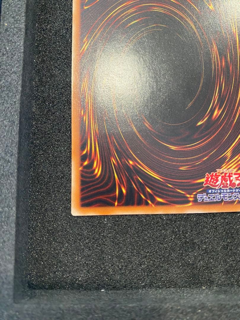 1軍コレクション　美品　バスターブレイダー レリーフ アルティメット